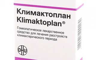Климактоплан: инструкция по применению таблеток