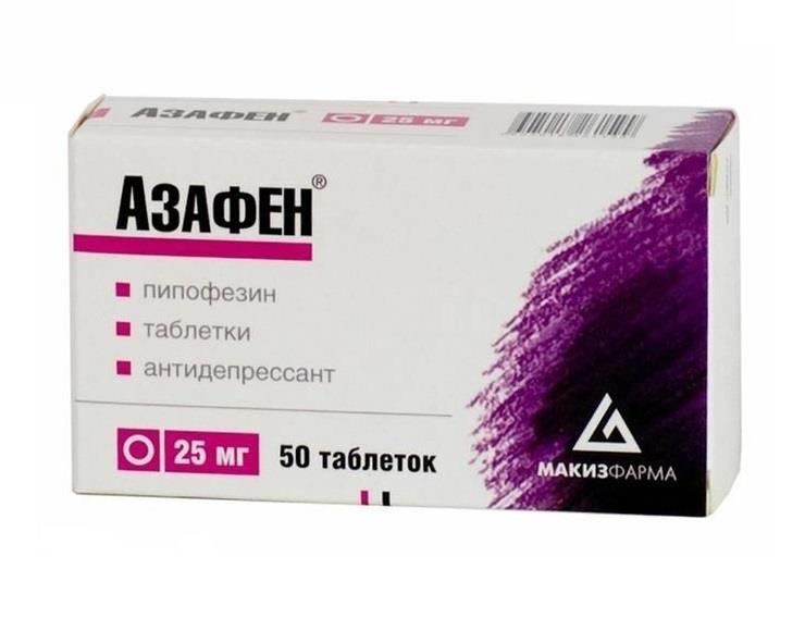Азафен