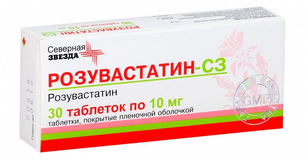 Розувастатин СЗ: инструкция по применению таблеток
