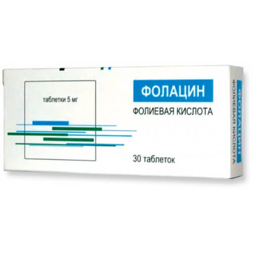 фолацин