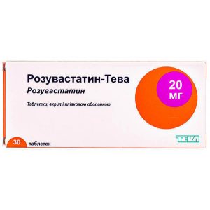 Розувастатин-Тева