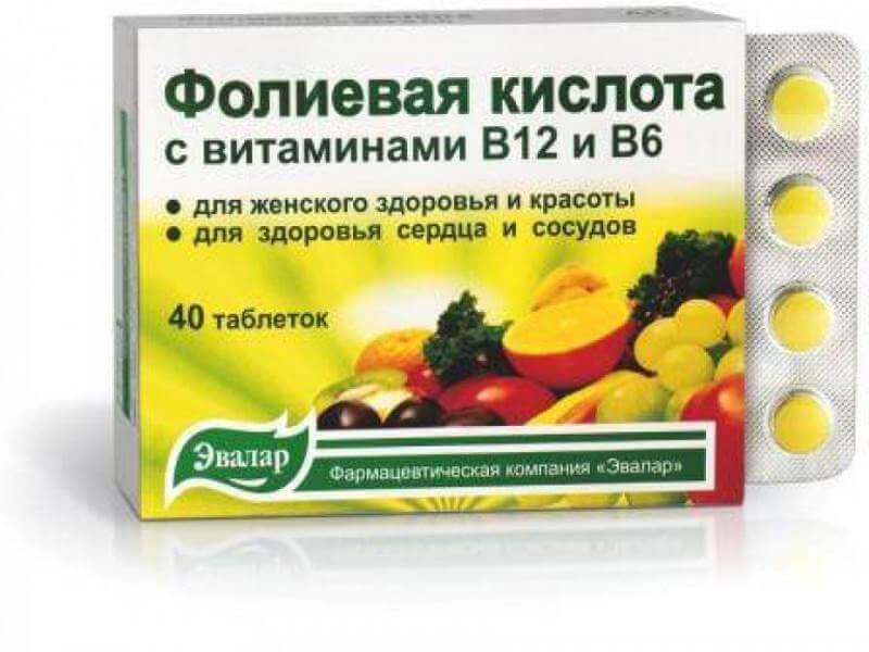 фолацин инструкция по применению