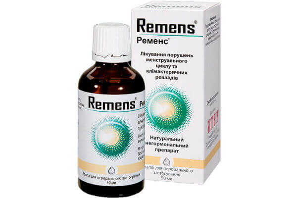 Ременс