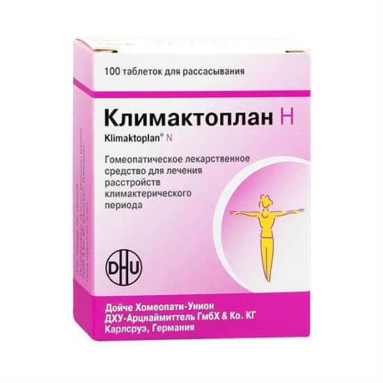 климактоплан