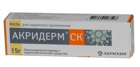 Акридерм