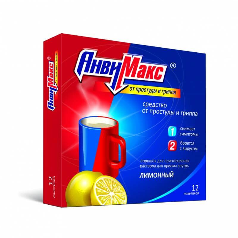 original_anvimaks_por_dprigot_r_ra_dvn_priema_5g_sashe_24_limonnyj_s_medom_www_piluli_ru_p221889-1
