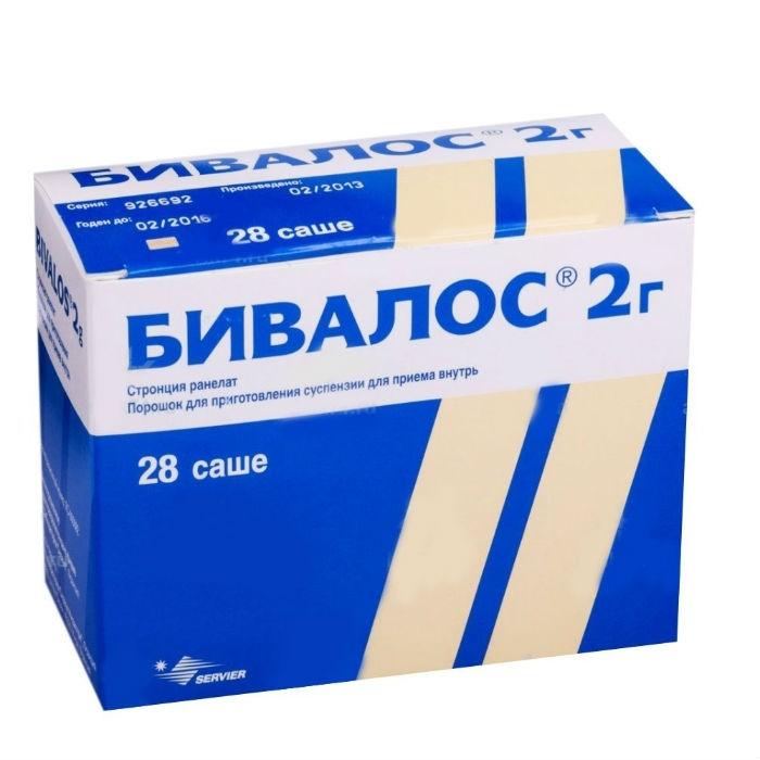 Бивалос