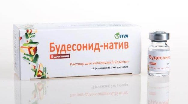 Будесонид: инструкция по применению раствора