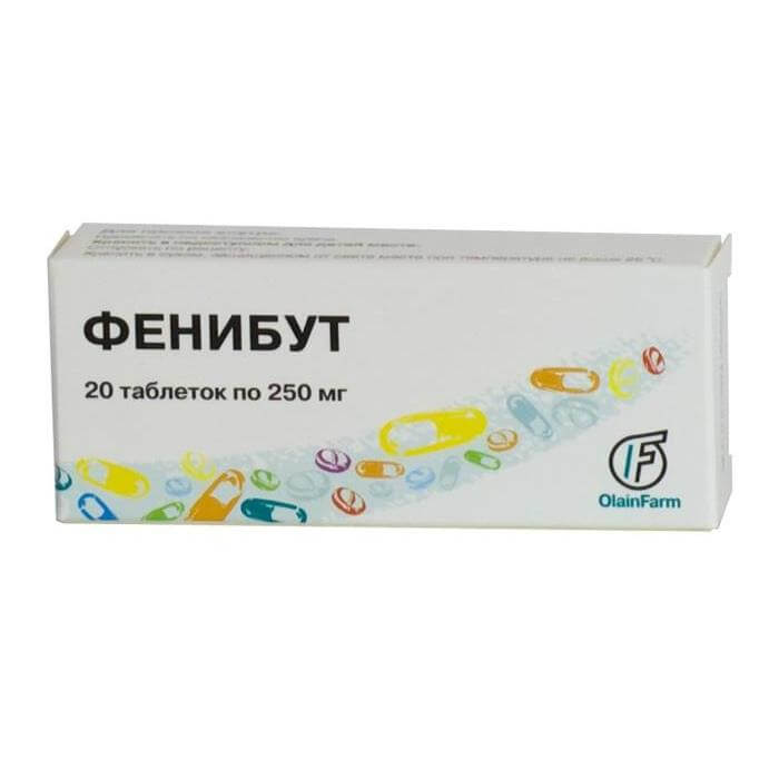 Фенибут