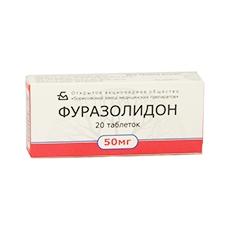 фуразолидон