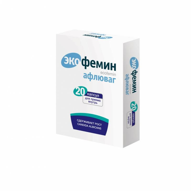 экофемин афлюваг