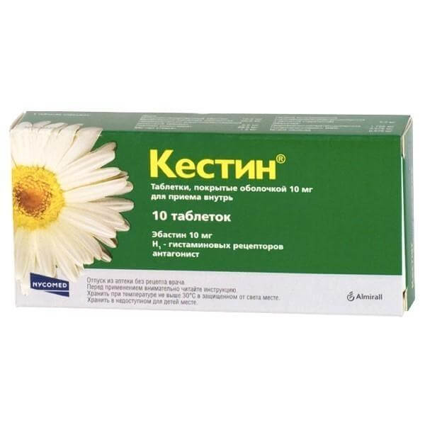 кестин