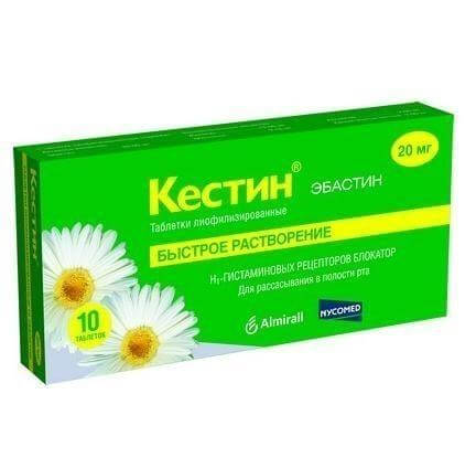 кестин инструкция по применению