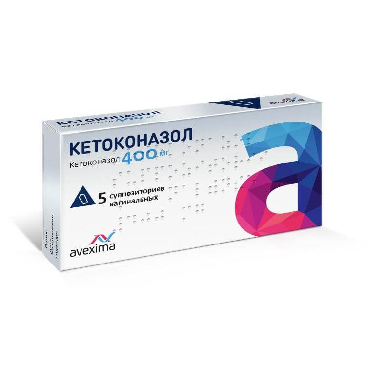 кетоконазол инструкция по применению