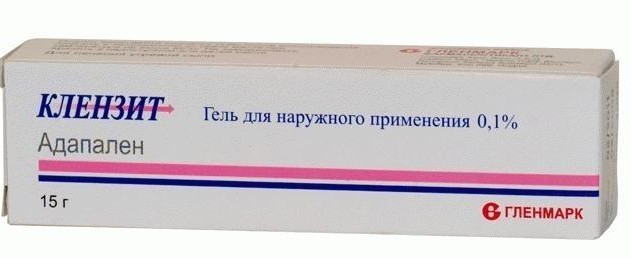 Клензит