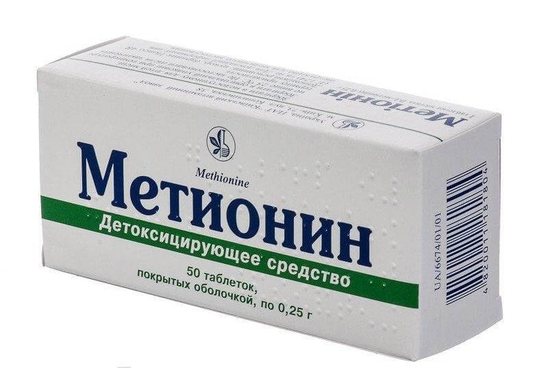 Метионин: инструкция по применению таблеток