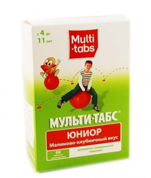 Мультитабс Юниор