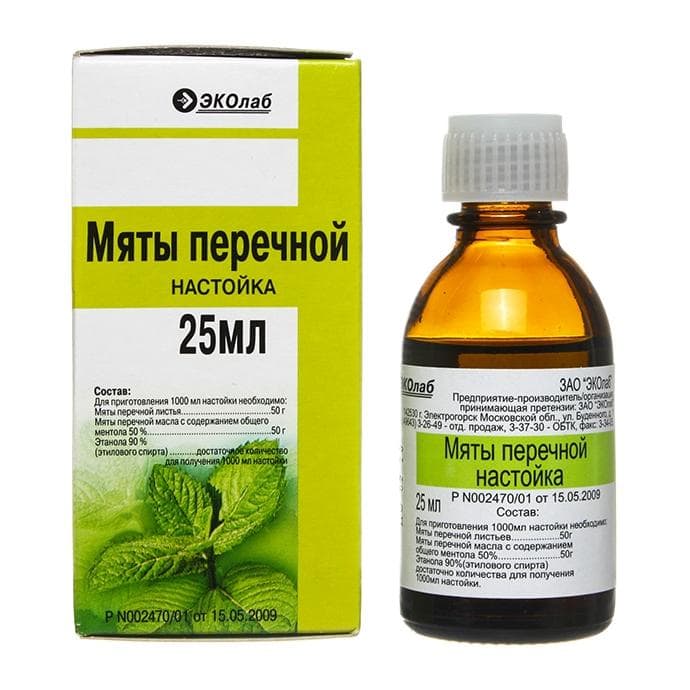 Настойка перечной мяты: инструкция по применению