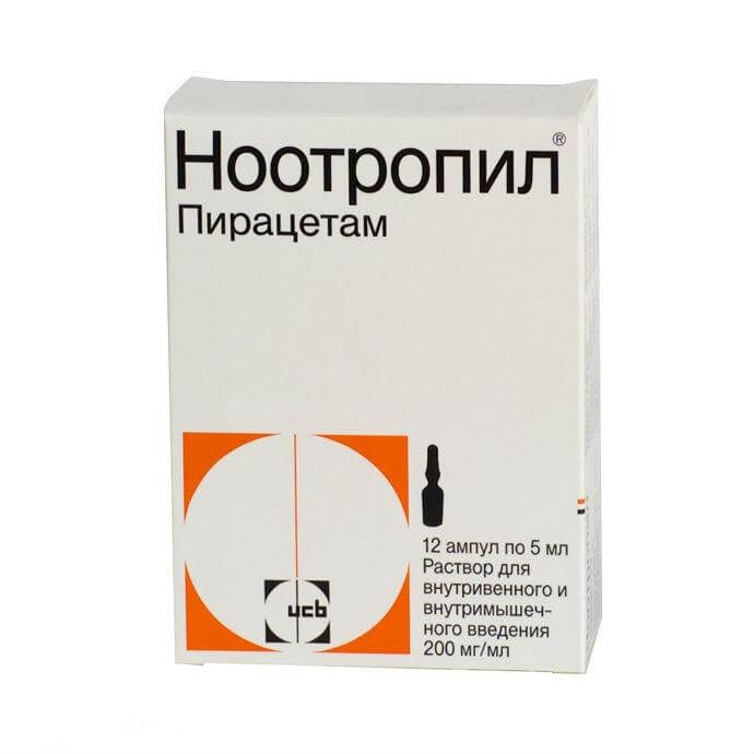 Ноотропил