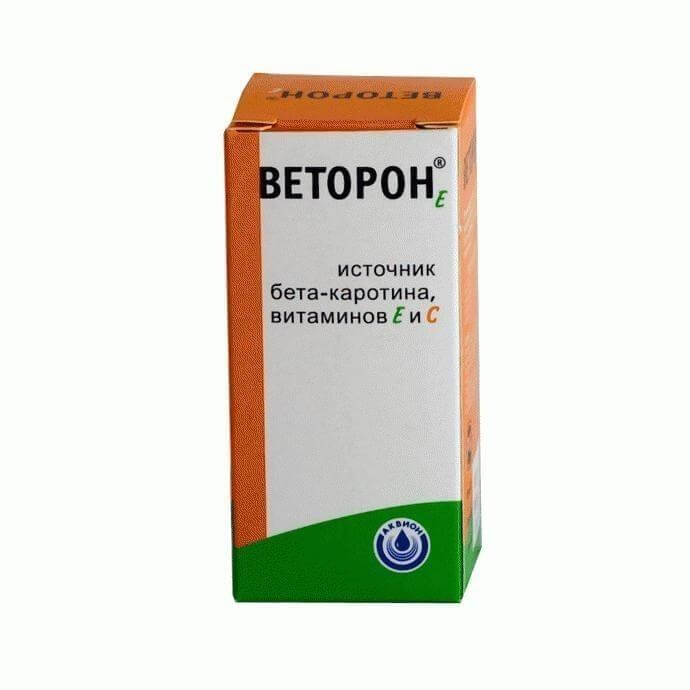 веторон для детей инструкция по применению