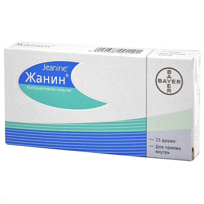 Жанин и курение