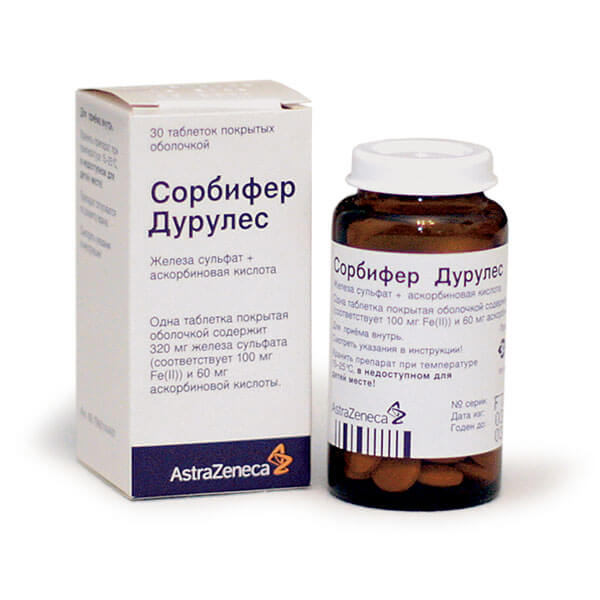 Сорбифер Дурулес