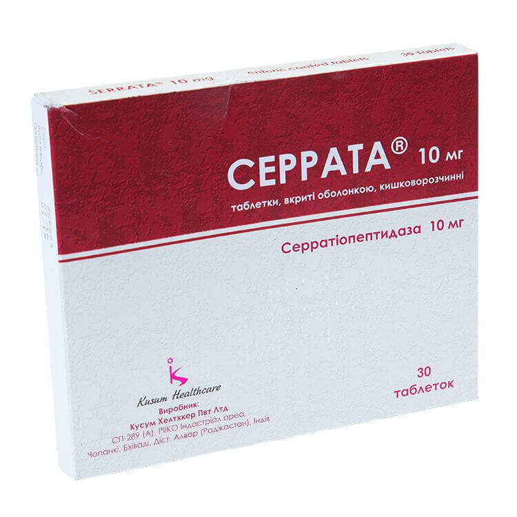 Серрата: инструкция по использованию противовоспалительного средства