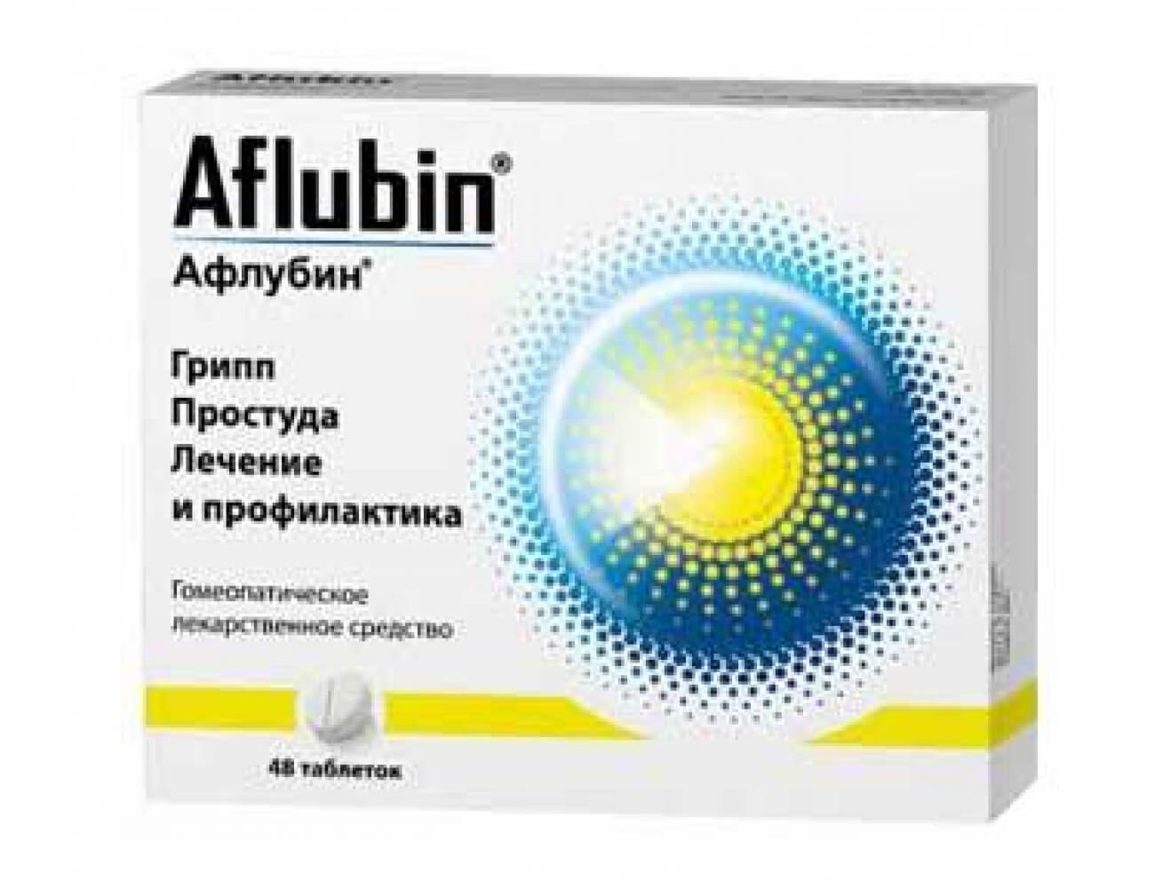 умкалор инструкция по применению для детей