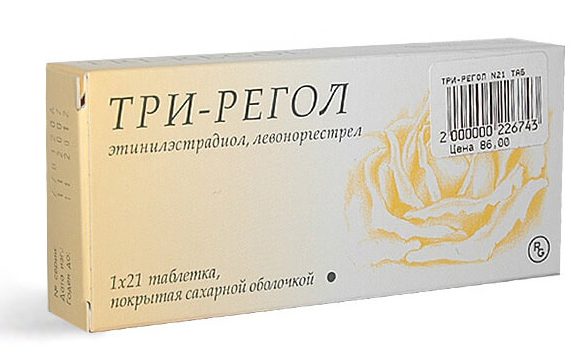 Три-регол