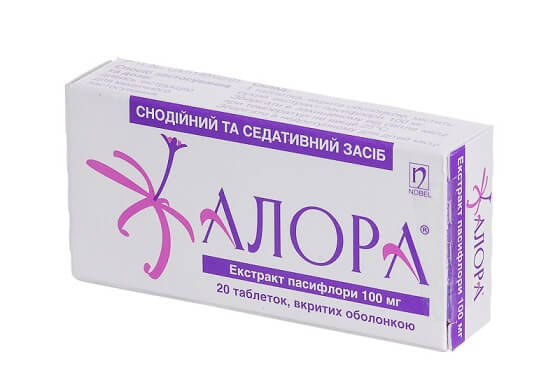 Алора