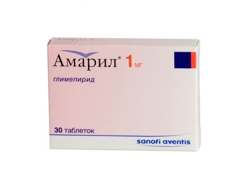 Амарил