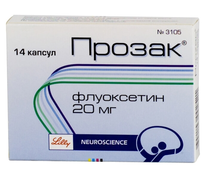 Прозак: инструкция по применению капсул