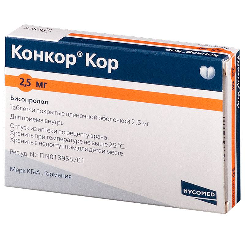 Особенности средства Конкор кор