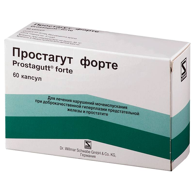 Простагут Форте