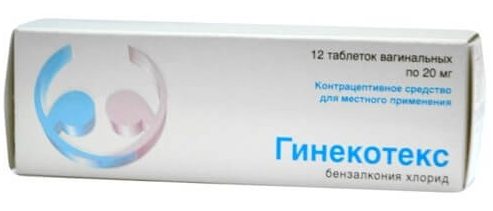 гинекотекс