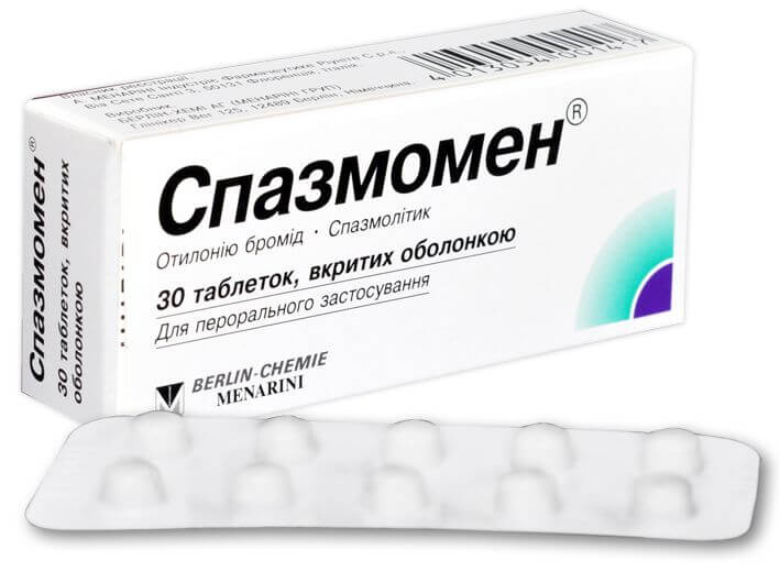спазмомен