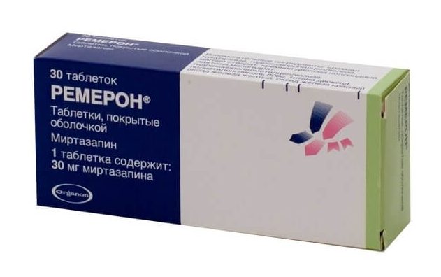 Ремерон