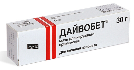 Дайвобет
