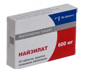 Найзилат таблетки найзилат