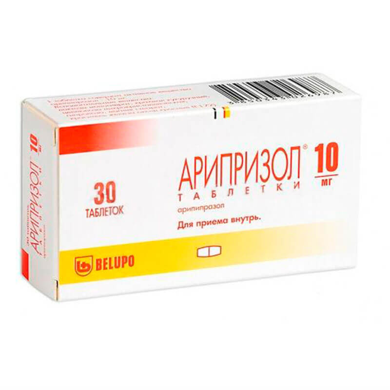 Арипразол
