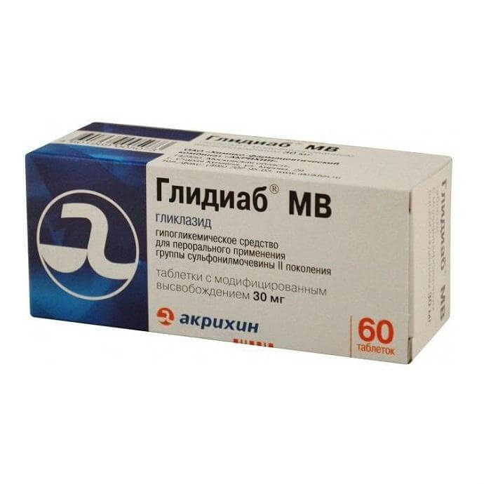 глидиаб мв инструкция по применению