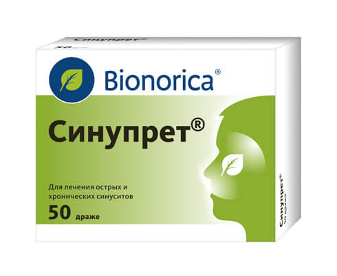 умкалор капли
