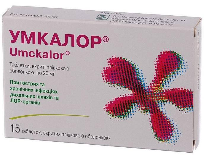 умкалор инструкция