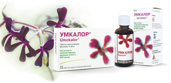 умкалор