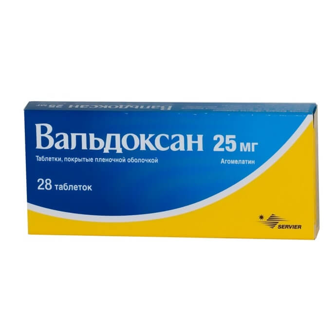Вальдоксан
